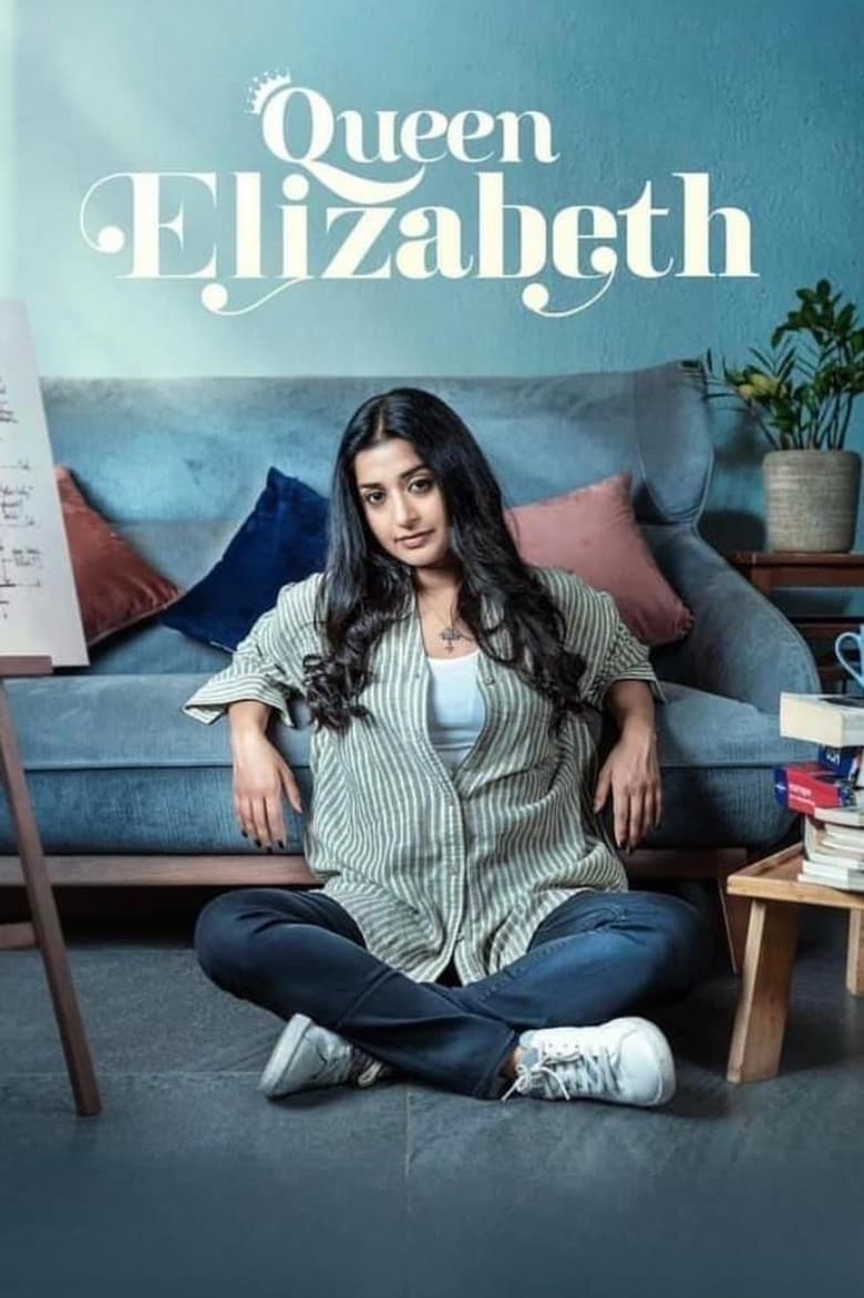 Queen Elizabeth (2023) Hindi + Tamil – Full Movie Download & Watch FREE – MovieHuntBD