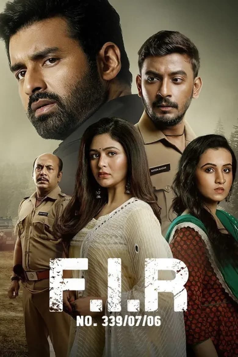 F.I.R NO. 339/07/06 (2021) FIR – Kolkata Bangla