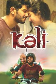 Kali – Hey Pillagada (2016) Hindi [HQ Dubbed] – Full Movie Download & Watch FREE – MovieHuntBD