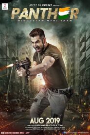 Panther (2019) – Full Movie Download & Watch FREE – MovieHuntBD