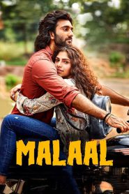 Malaal – Full Movie Download & Watch FREE – MovieHuntBD