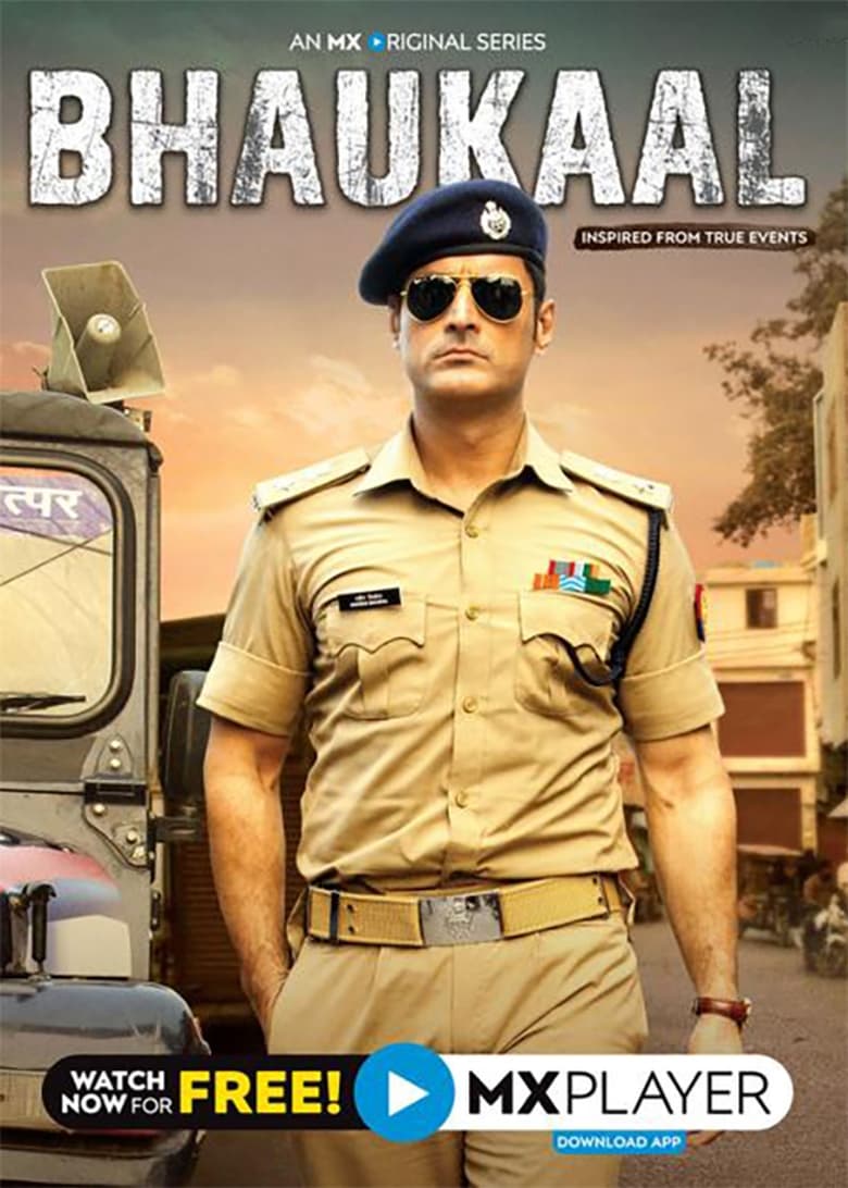 Bhaukaal (2020-2022) Season 01-02 – Full Series Download & Watch FREE – MovieHuntBD