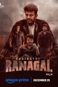 Bhairathi Ranagal (2024) UNCUT Hindi (Studio-DUB) + Kannada – Full HD – Full Movie Download & Watch FREE – MovieHuntBD