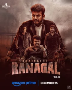 Bhairathi Ranagal (2024) UNCUT Hindi (Studio-DUB) + Kannada – Full HD – Full Movie Download & Watch FREE – MovieHuntBD
