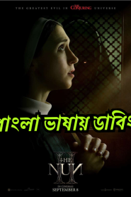 The Nun II (2023) Nun 2 – Bangla Dubbed – Full Movie Download & Watch FREE – MovieHuntBD