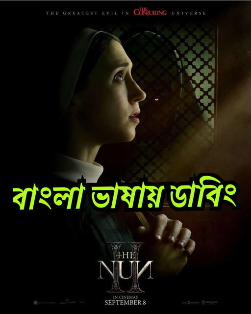 The Nun II (2023) Nun 2 – Bangla Dubbed – Full Movie Download & Watch FREE – MovieHuntBD