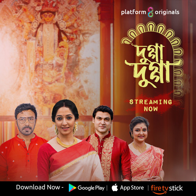 Dugga Dugga (2024) Bengali – Full Movie Download & Watch FREE – MovieHuntBD