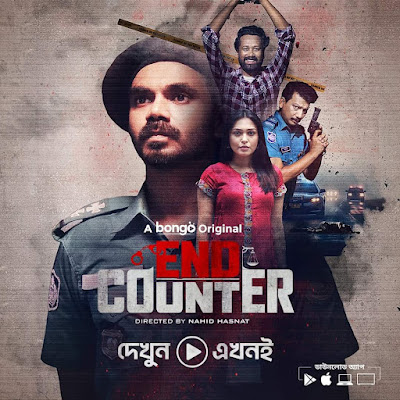 End Counter (2024) Bongo BD – Full Natok Download & Watch FREE – MovieHuntBD