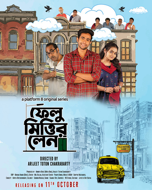 Felu Mitter Lane (2023) Season 01 – Full Movie Download & Watch FREE – MovieHuntBD