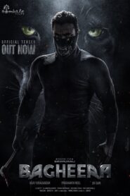 Bagheera (2024) Hindi Dubbed (ORG) – Full HD – Full Movie Download & Watch FREE – MovieHuntBD