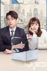 Hello Mr. Gu (2021) Season 1 – Hindi/Chinese – Full Series Download & Watch FREE – MovieHuntBD