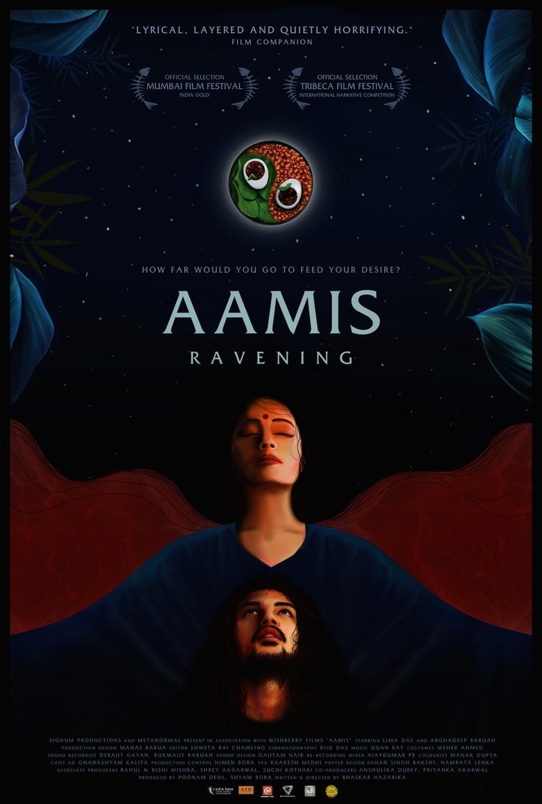 Aamis (2019) – Full Movie Download & Watch FREE – MovieHuntBD