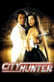 City Hunter (1993) Hindi Dual – Full Movie Download & Watch FREE – MovieHuntBD