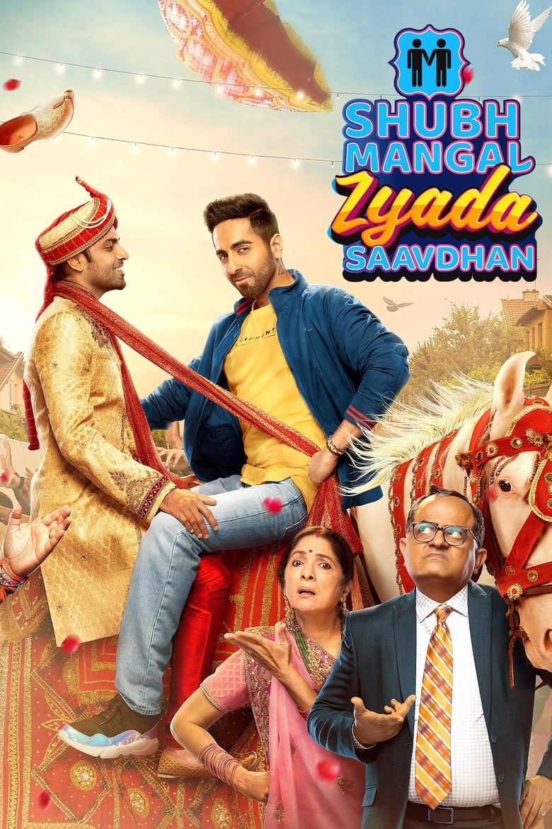 Shubh Mangal Zyada Saavdhan – Full Movie Download & Watch FREE – MovieHuntBD