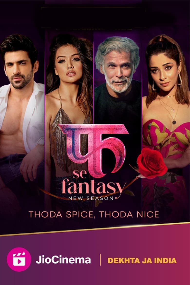 Fuh Se Fantasy (2019) Season 01 – 🔞 – Full Movie Download & Watch FREE – MovieHuntBD