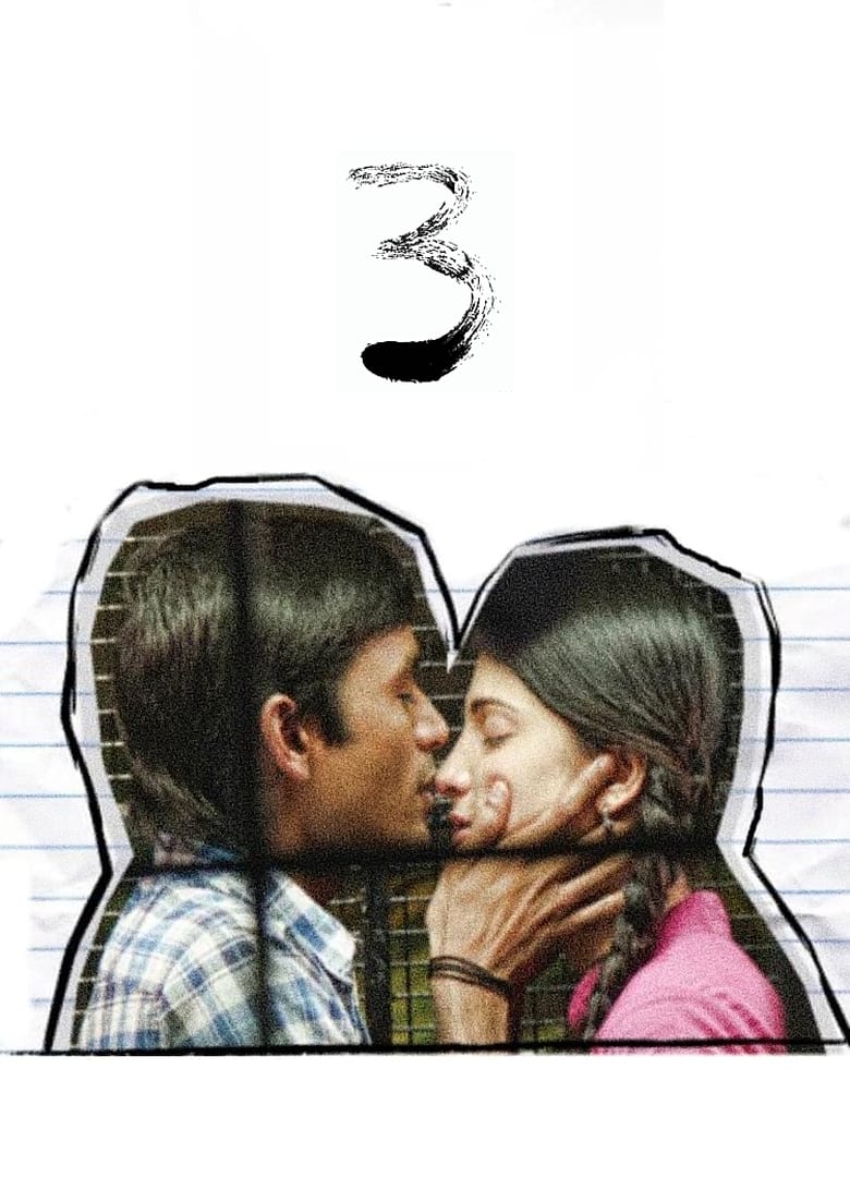 3 – Three (2012) Hindi + Tamil – Full Movie Download & Watch FREE – MovieHuntBD