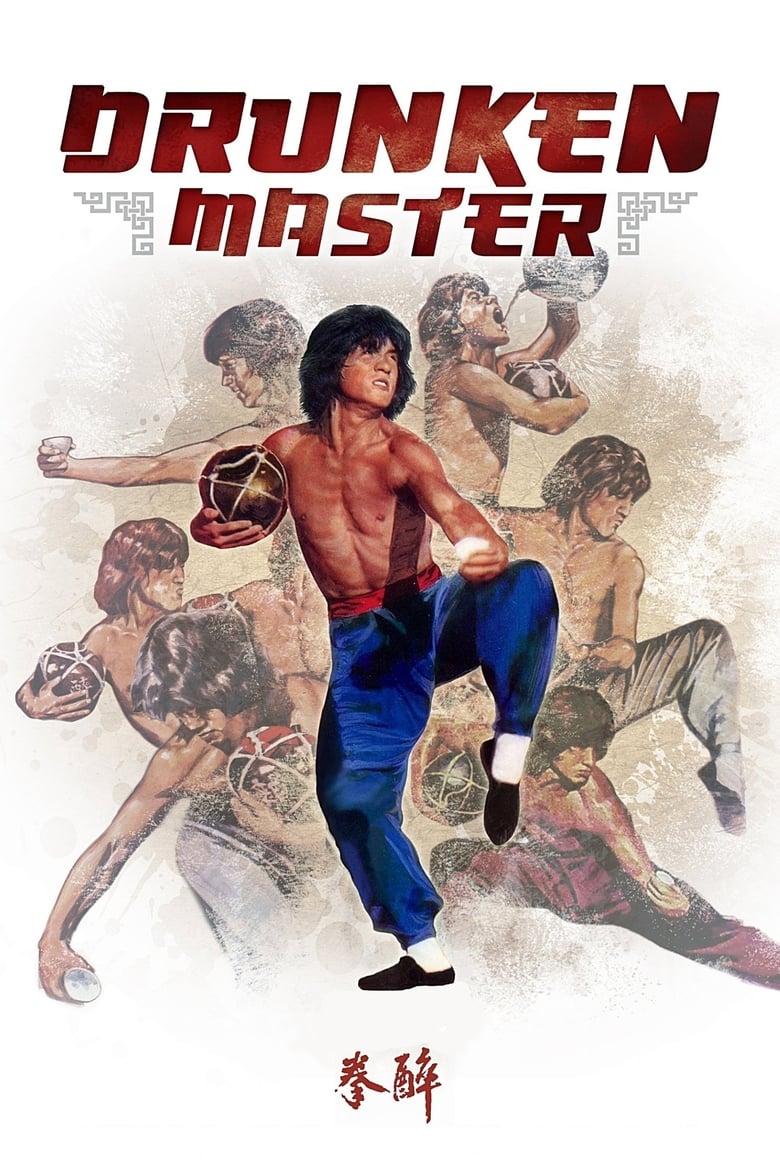 Drunken Master (1978) Hindi Dual Audio – Full Movie Download & Watch FREE – MovieHuntBD