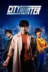 City Hunter (2024) Hindi/English – Full Movie Download & Watch FREE – MovieHuntBD