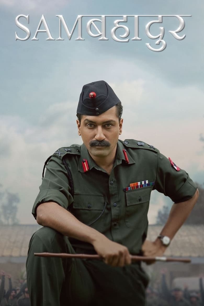 Sam Bahadur (2023) Full HD – Full Movie Download & Watch FREE – MovieHuntBD