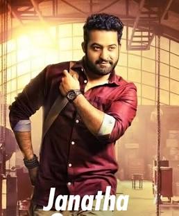Janatha Garage (2016)