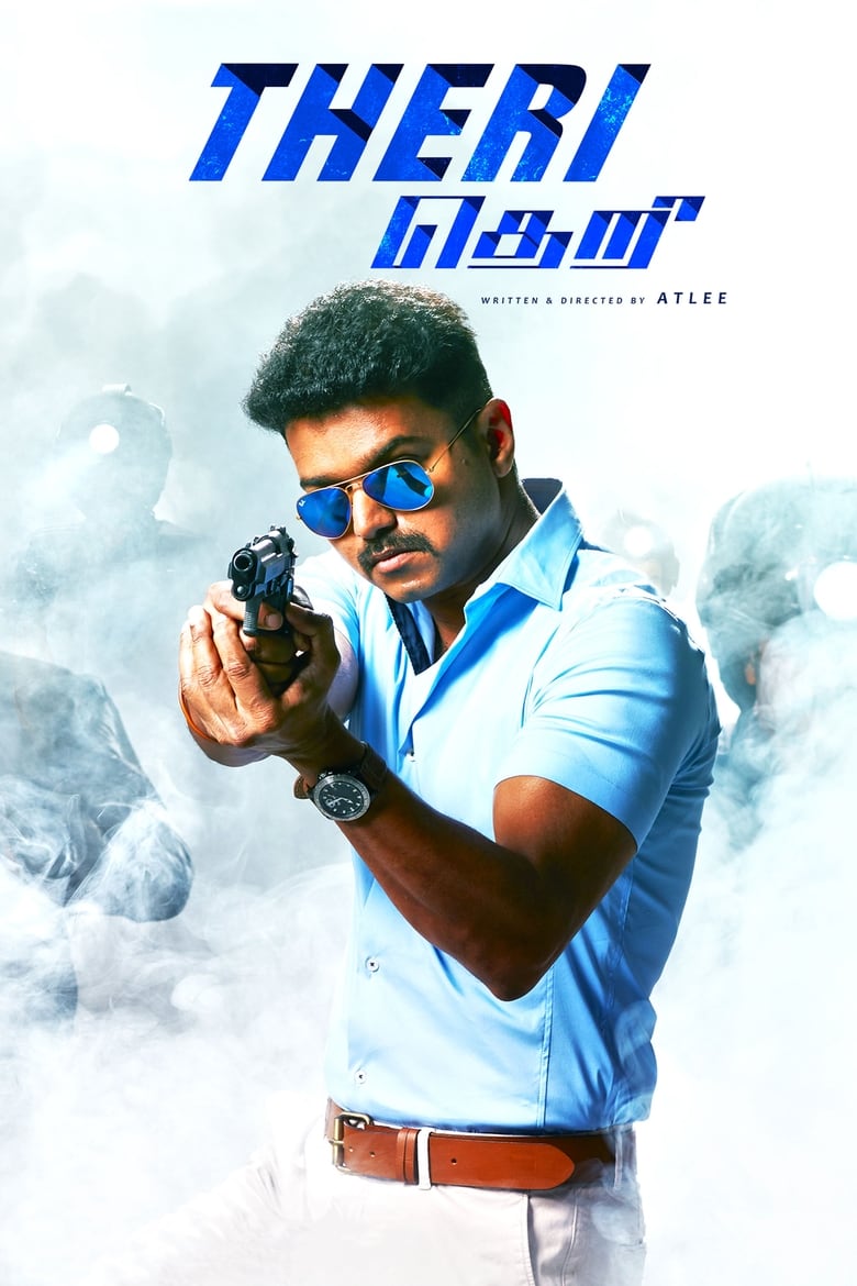 Theri (2016) Hindi Dubbed – Full Movie Download & Watch FREE – MovieHuntBD