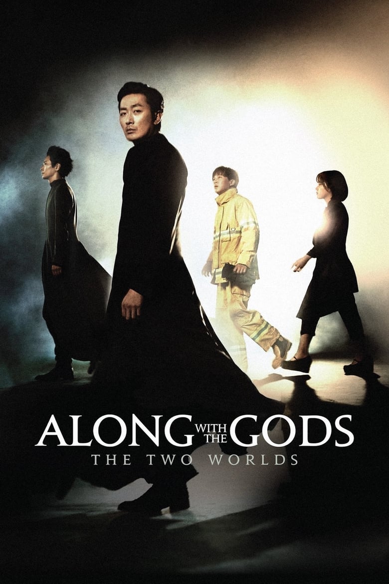 Along with the Gods: The Two Worlds (2017) Hindi/Korean – Full Movie Download & Watch FREE – MovieHuntBD