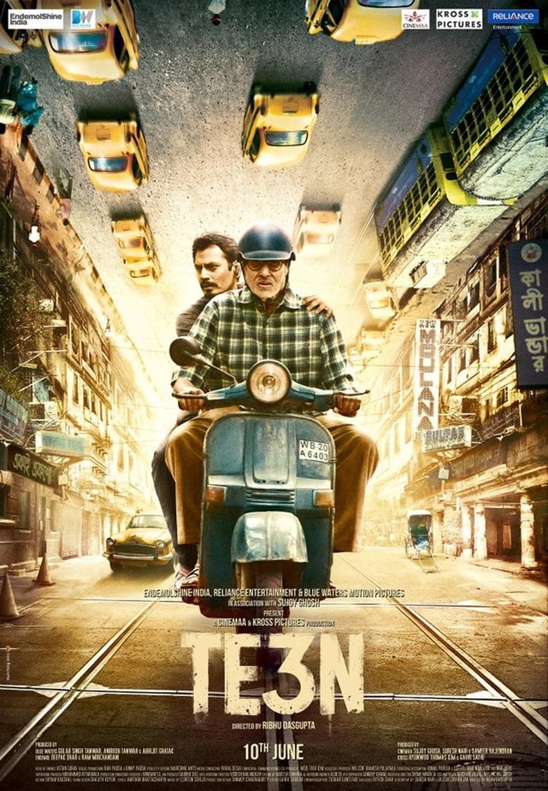 Te3n (2016) Teen – Full Movie Download & Watch FREE – MovieHuntBD