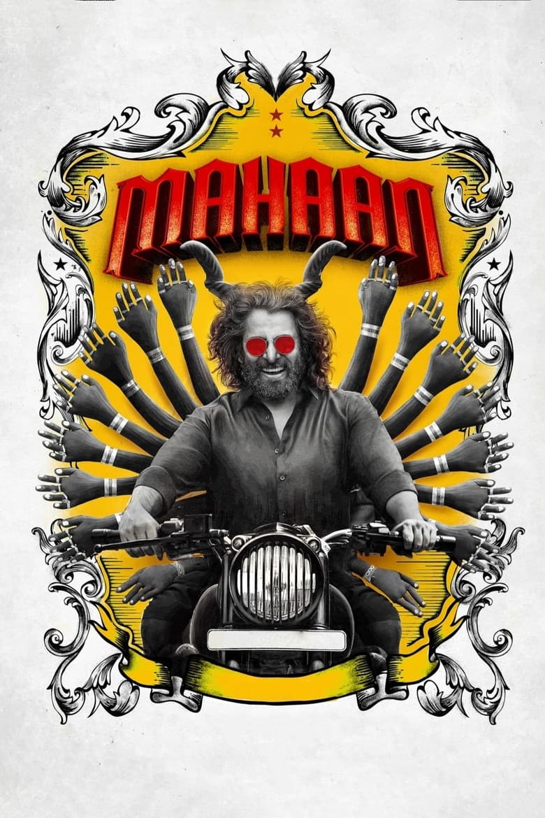 Mahaan (2022) Hindi Dubbed – Full Movie Download & Watch FREE – MovieHuntBD
