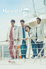 Hospital Ship (2017) Season 1 – Hindi/Korean – Full Series Download & Watch FREE – MovieHuntBD