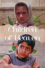 Children of Heaven (1997) Irani – HD – Full Movie Download & Watch FREE – MovieHuntBD