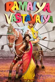 Ramaiya Vastavaiya (2013) – Full Movie Download & Watch FREE – MovieHuntBD