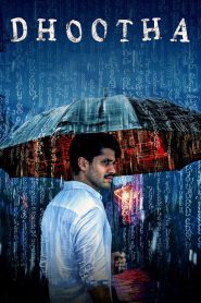Dhootha (2023) Season 01 – Hindi/Telegu – Full Series Download & Watch FREE – MovieHuntBD