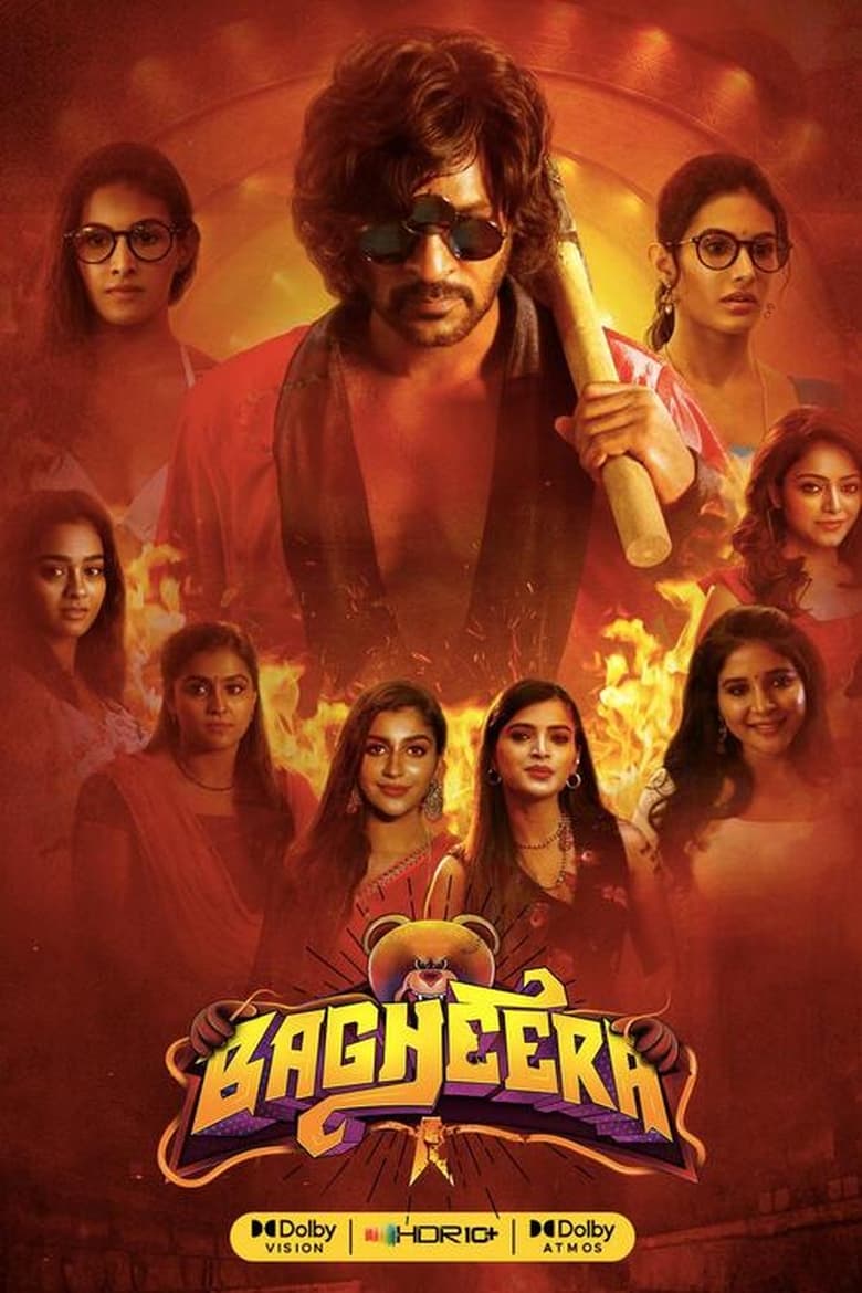 Bagheera (2023) Hindi + Tamil – Full Movie Download & Watch FREE – MovieHuntBD