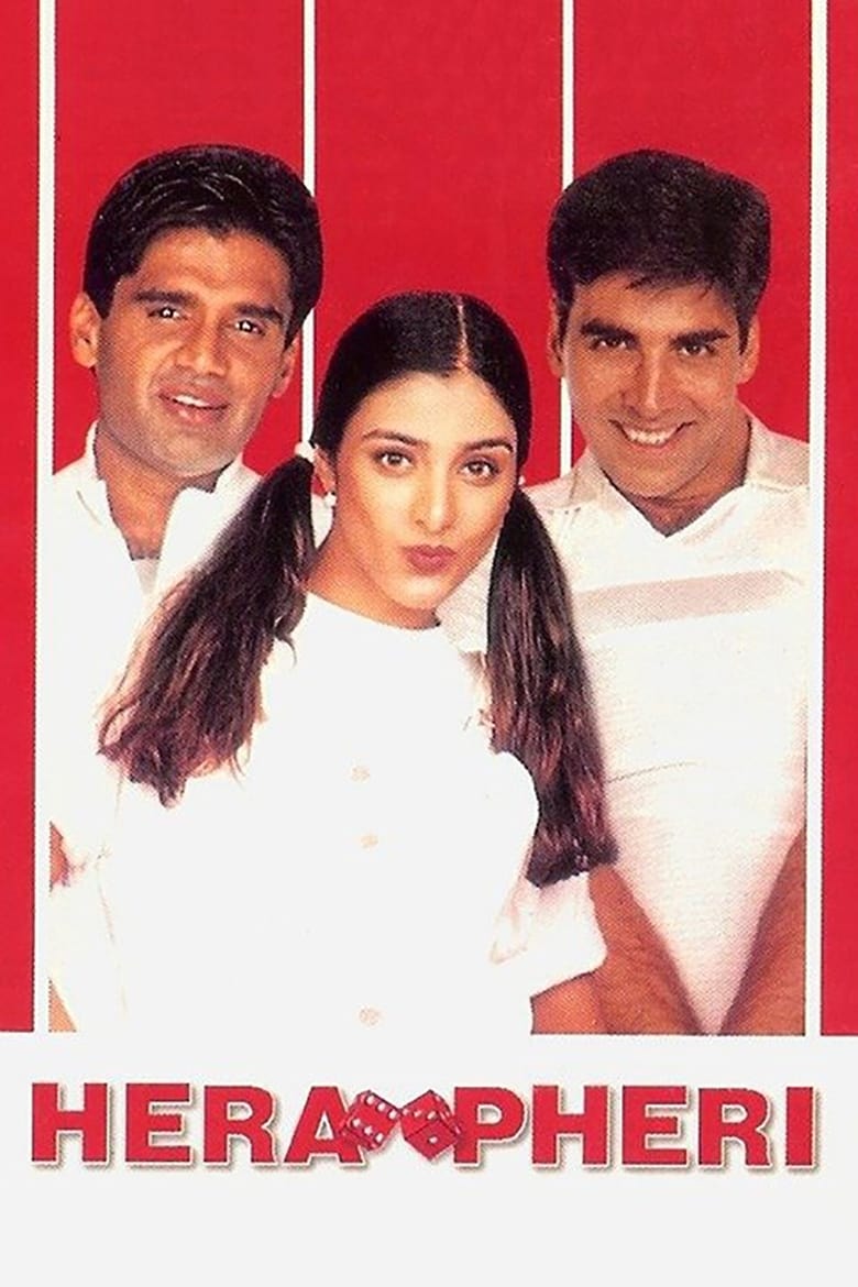 Hera Pheri (2000) – Full Movie Download & Watch FREE – MovieHuntBD