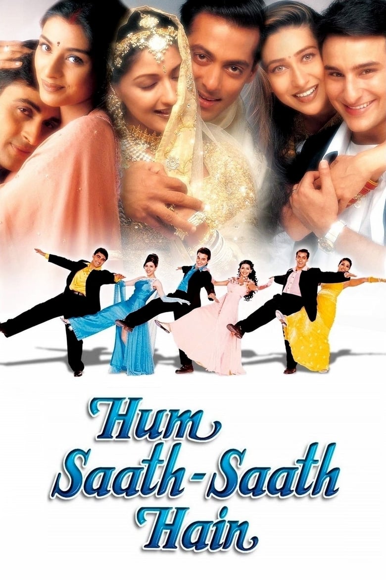 Hum Saath Saath Hain – Full Movie Download & Watch FREE – MovieHuntBD