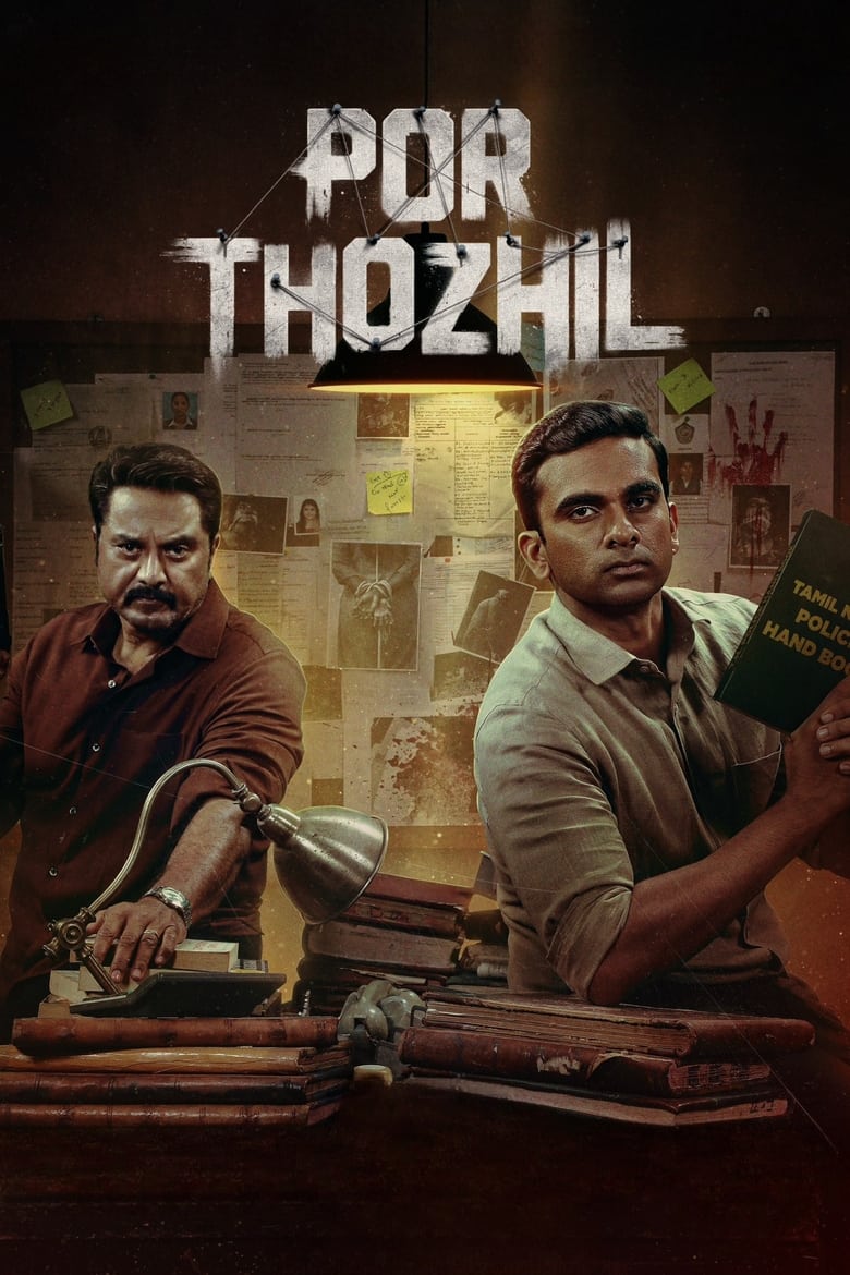 Por Thozhil (2023) Hindi + Tamil – Full Movie Download & Watch FREE – MovieHuntBD