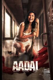 Aadai (2019) Bangla Dubbed – Full Movie Download & Watch FREE – MovieHuntBD