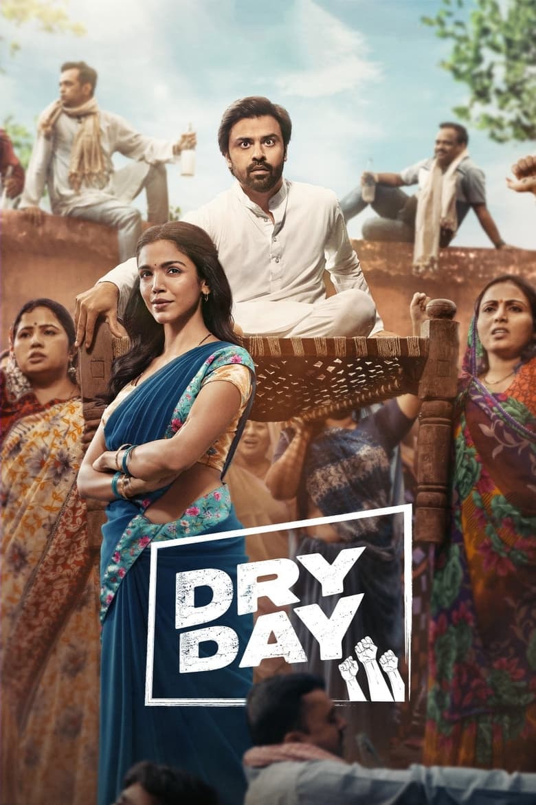Dry Day (2023) – Full Movie Download & Watch FREE – MovieHuntBD