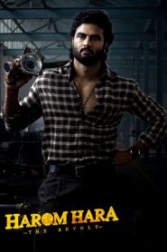 Harom Hara (2024) [ORG Hindi] – Full Movie Download & Watch FREE – MovieHuntBD