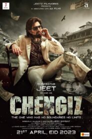 Chengiz (2023) Hallprint – Full Movie Download & Watch FREE – MovieHuntBD