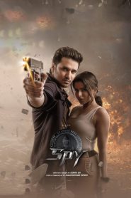 Spy (2023) Hindi Dual – Full Movie Download & Watch FREE – MovieHuntBD