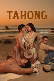 Tahong (2024) – đ – Full Movie Download & Watch FREE – MovieHuntBD