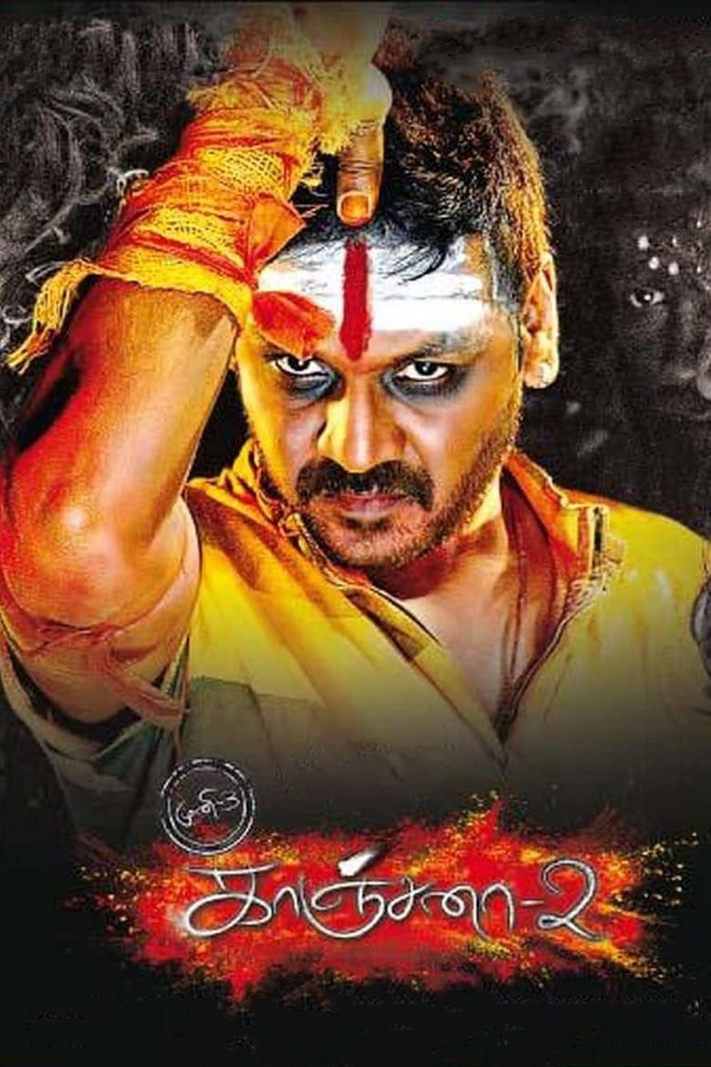 Kanchana 2 (2015) Hindi Dubbed – Full Movie Download & Watch FREE – MovieHuntBD