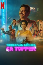 Tribhuvan Mishra CA Topper (2024)