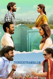 Thiruchitrambalam (2022)-Dual Audio Hindi ORG – Full Movie Download & Watch FREE – MovieHuntBD