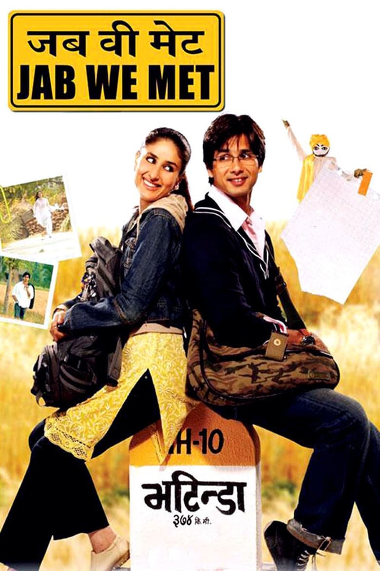 Jab We Met – Full Movie Download & Watch FREE – MovieHuntBD