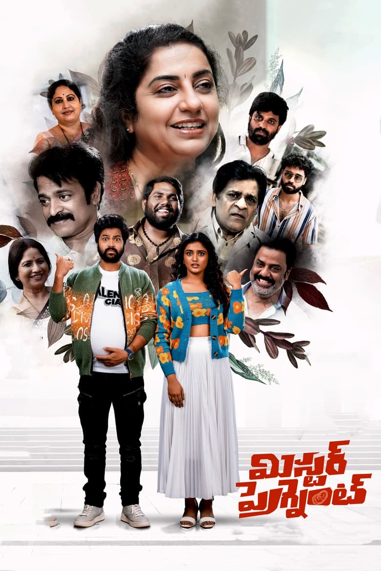 Mr. Pregnant (2023) Hindi Dual – Full Movie Download & Watch FREE – MovieHuntBD