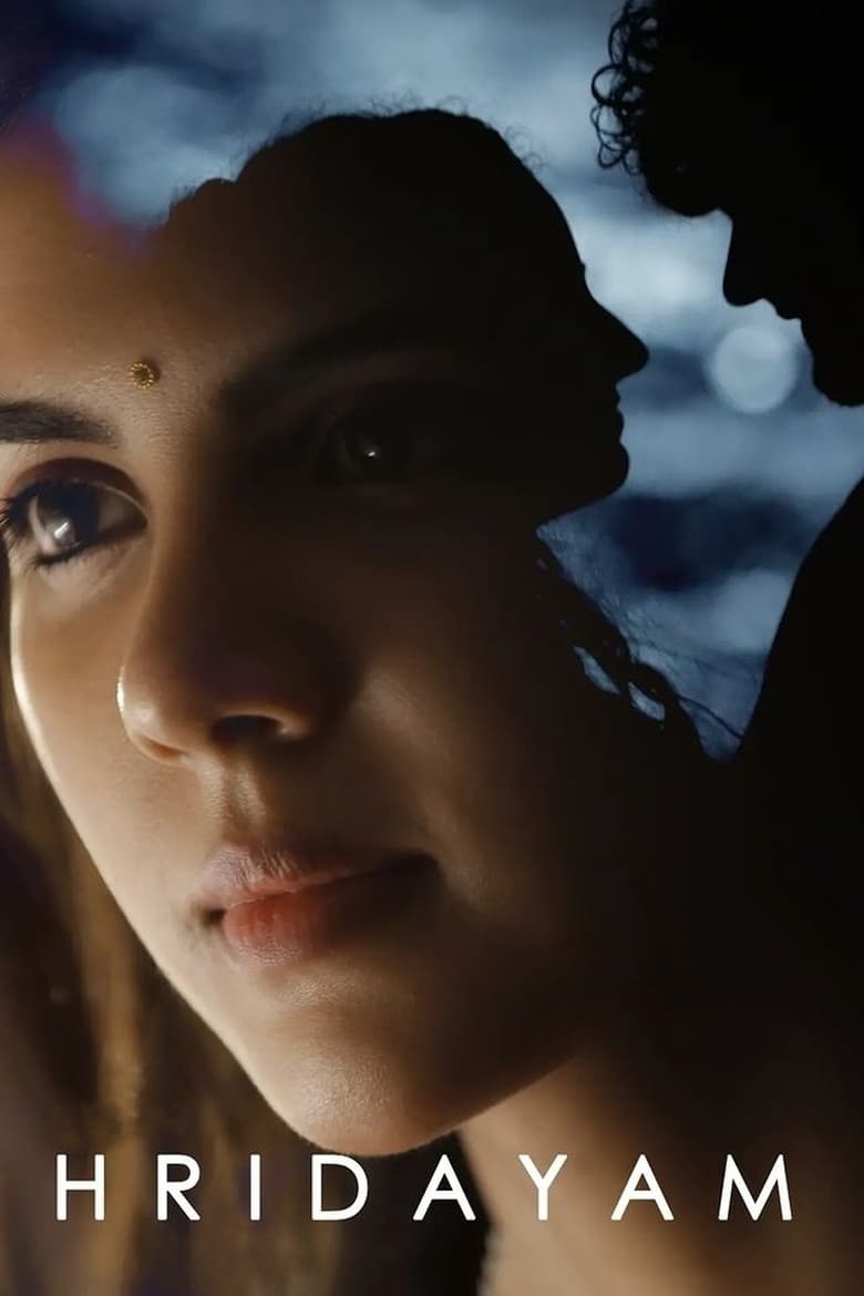 Hridayam (2022) Hindi Dub – Full Movie Download & Watch FREE – MovieHuntBD