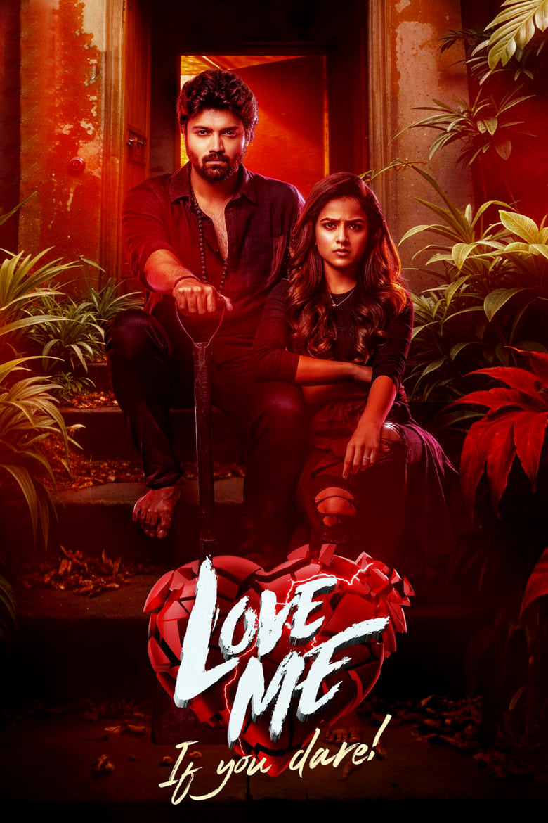 Love Me If You Dare (2024) Hindi + Telegu – Full Movie Download & Watch FREE – MovieHuntBD