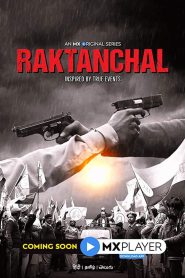 Raktanchal (2020-2026)